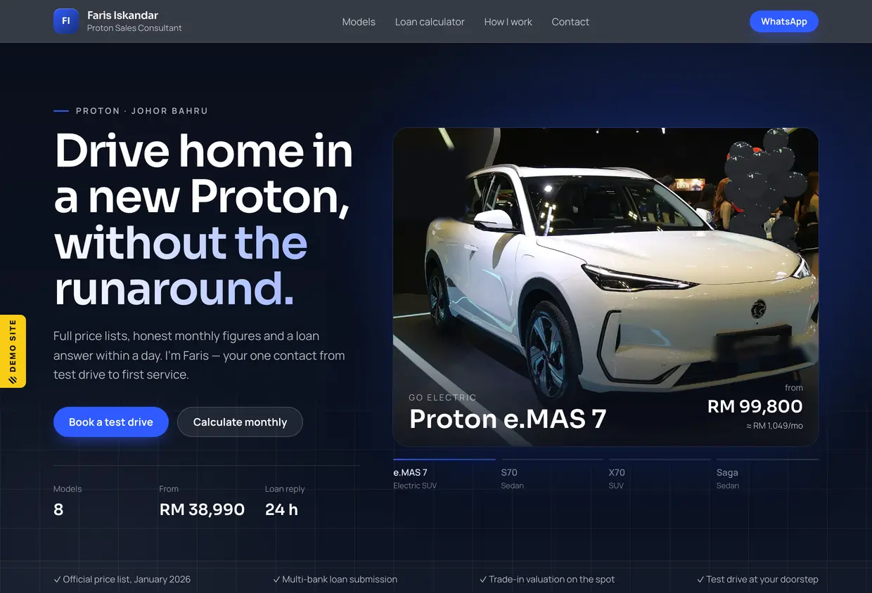 Proton Showroom — Car showroom